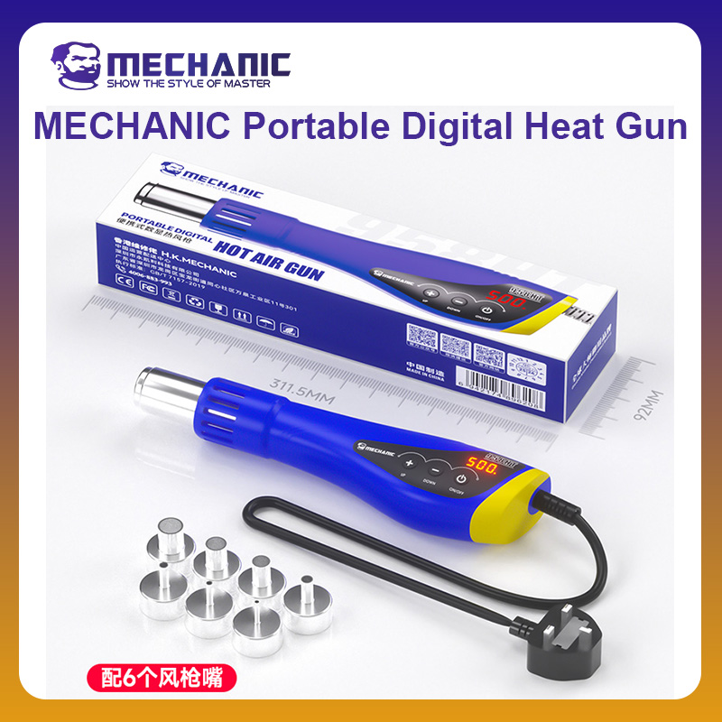 RESMI MEKANIK HT-958 Pistol Pa - Heat Gun Small ulasan dan harga